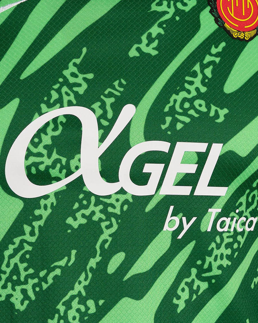 Camiseta Portero 2025-2026 Niño