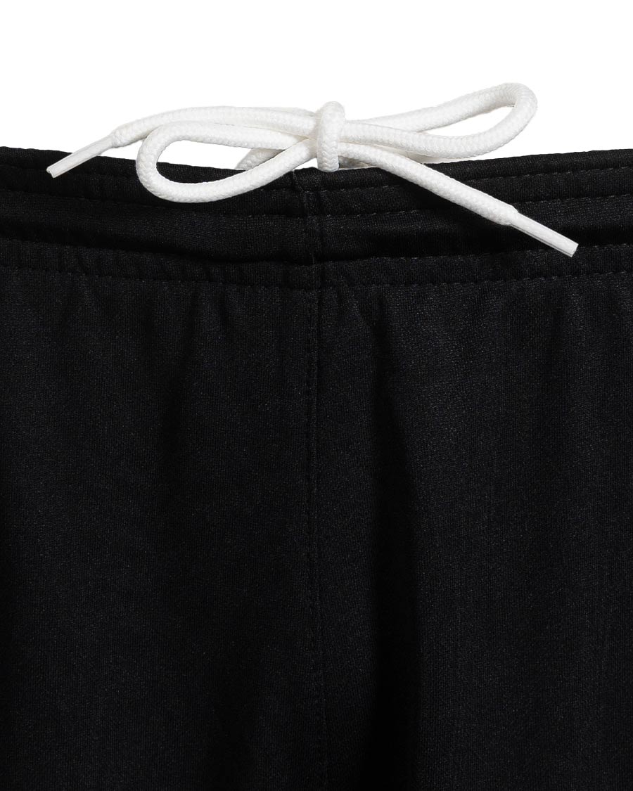 Pantalón Corto Segunda Equipación 2026-2027