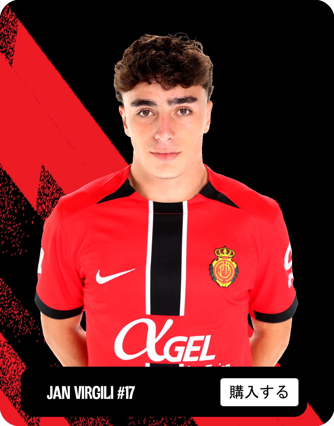 RCD RCD Mallorca (RCDマジョルカ)上下ポロシャツ移動着 (現地購入