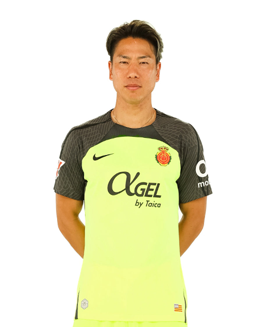 RCD Mallorca Auswärts T-Shirt 2024-2025